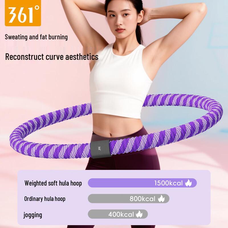 361° Weighted Spring Hula Hoop
