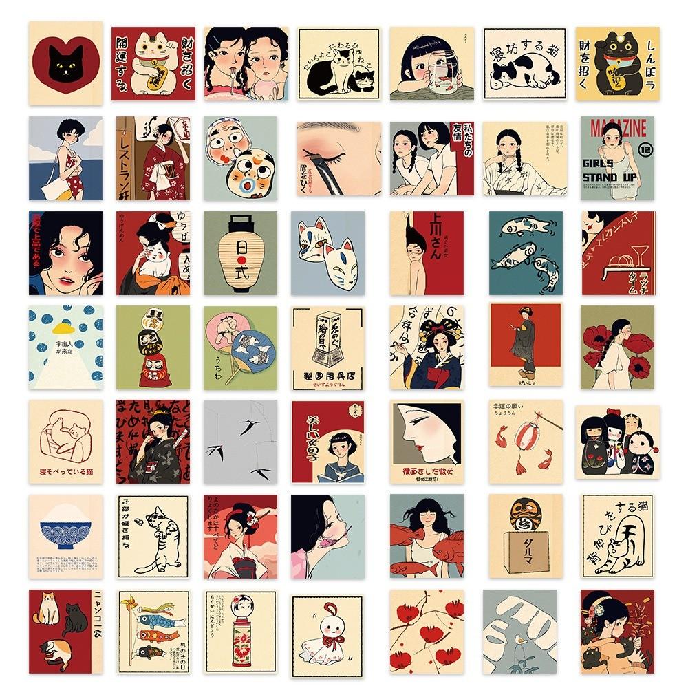 50-Piece Koharu Biyori (Late Spring Weather) Graffiti Stickers - Personalized Waterproof DIY Decor for Guitar Notebook & Luggage