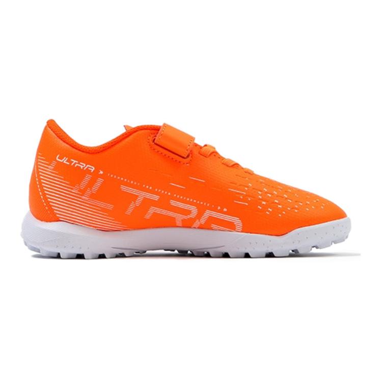 Puma Ultra Play TT V JR Comfortable Versatile Kids Training Shoes Kids Sneakers Orange 107238-01