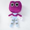 World Dandy Boxten Brightney Poppy Sprout Cosmo Glisten Game Character Plush Toy