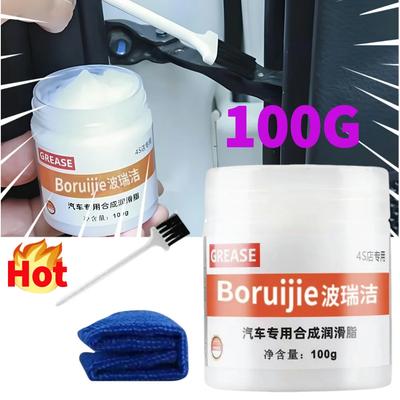 Car Sunroof Track Grease Lubricating Grease Plastic Keyboard Gear Oil Grease Bearing Lubricant Printers Bearing Oil Grease