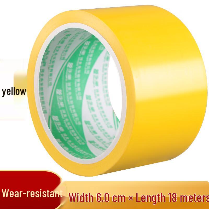 Pucheng PVC Safety & Floor Marking Tape