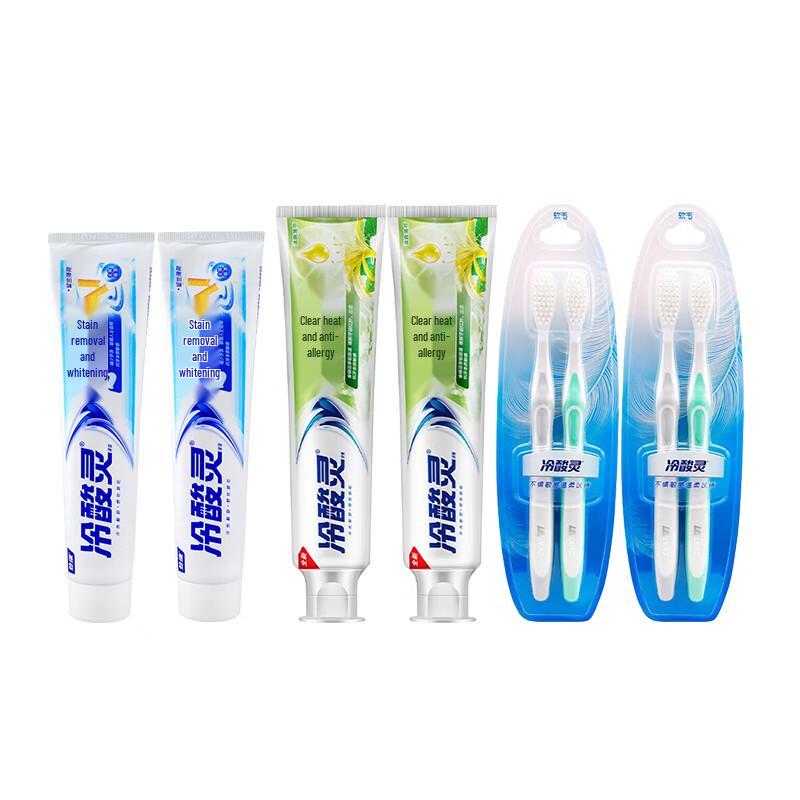 Leng Suan Ling Toothpaste & Toothbrush Oral Care Set