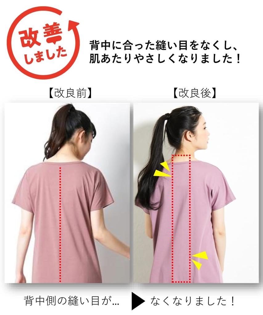 Tops Room Dresses Set Navy Black [Nissen] Pajamas/Roomwear 3-Second 2-Piece (Cotton Blend/French Sleeves) + M~L