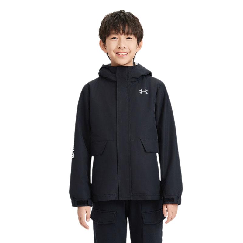Under Armour Jackets & Coats Teenagers 243122375 140