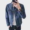 Men's Trendy Denim Jacket - Spring/Autumn Casual, Loose Fit, Hong Kong & Korean Style Fashion.