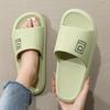 Slippers for Women In Summer, Slip Resistant and Odor Proof for Outdoor Wear, Indoor Home Bathing, Silent and Cool Slippers for Men