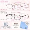 Lightweight Metal Oval Reading Light Metal Senior Reading Reading Presbyopia Eyeglasses [EYE ME] Women's Glasses, Pink, +1.50, Frame, Glasses,