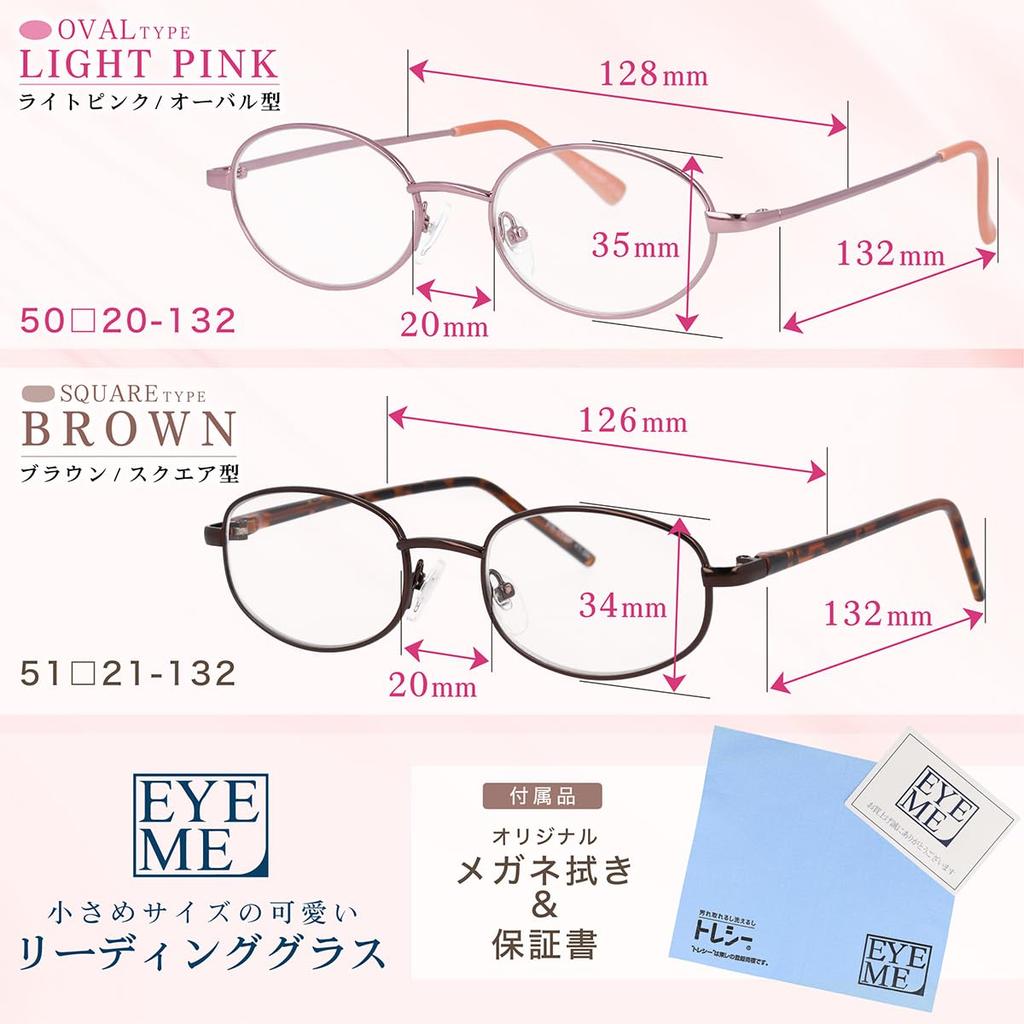Lightweight Metal Oval Reading Light Metal Senior Reading Reading Presbyopia Eyeglasses [EYE ME] Women's Glasses, Pink, +1.50, Frame, Glasses,