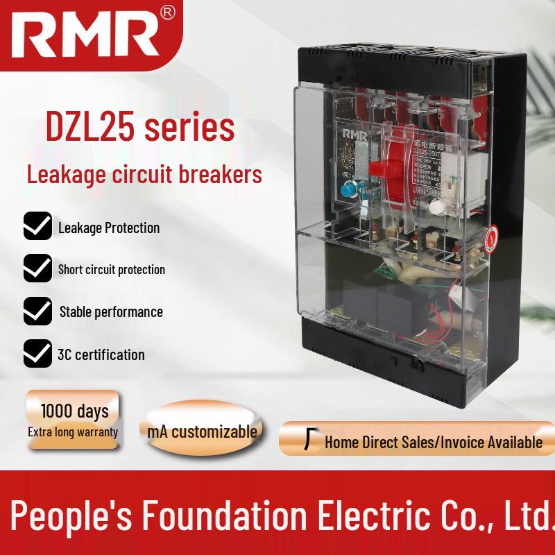 Transparent Anti-Shock DZL25 Circuit Breaker: Three-Phase, Four-Wire, Copper Terminal, Leakage Protection, 160A/250A