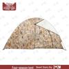 Outdoor Camouflage Camping Tent