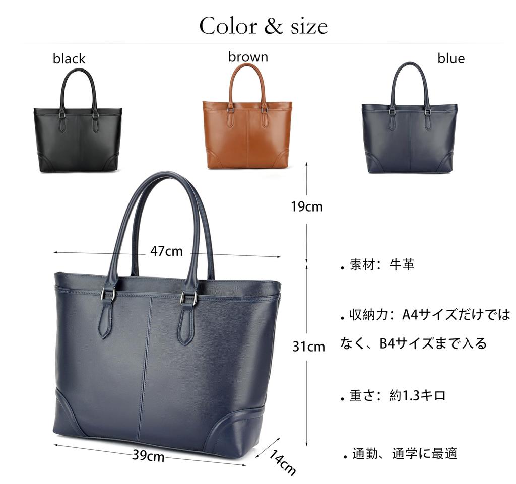 Kimura Handmade Men's Large Capacity Lychee-patterned Genuine Leather Tote Bag, Multi-functional, Zippered, Brand Name, Commuter Tote, Large