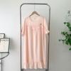 Nightdress Women with Chest Pad Fashion Tape Summer Short Sleeve Loose Princess Style Lace Pajamas Sweet Elegant Homewear