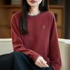 Korean Fake Two-Piece Round Neck Knitted Sweater for Women - 2025 Autumn