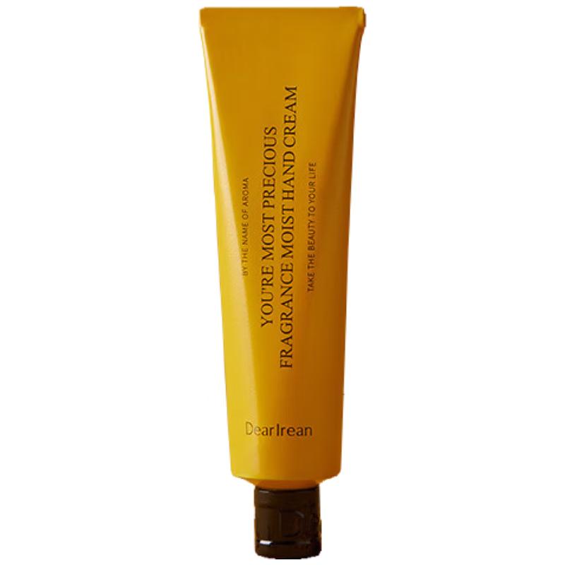 Dear lrean Scented Hydrating Hand Cream