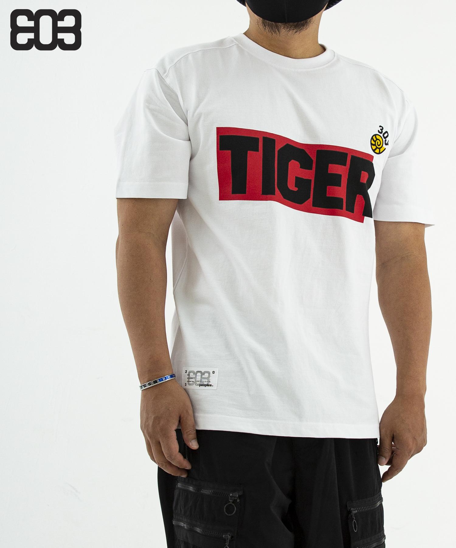 303 Peoples Sts22013 Tiger 88 Op T-Shirt White L
