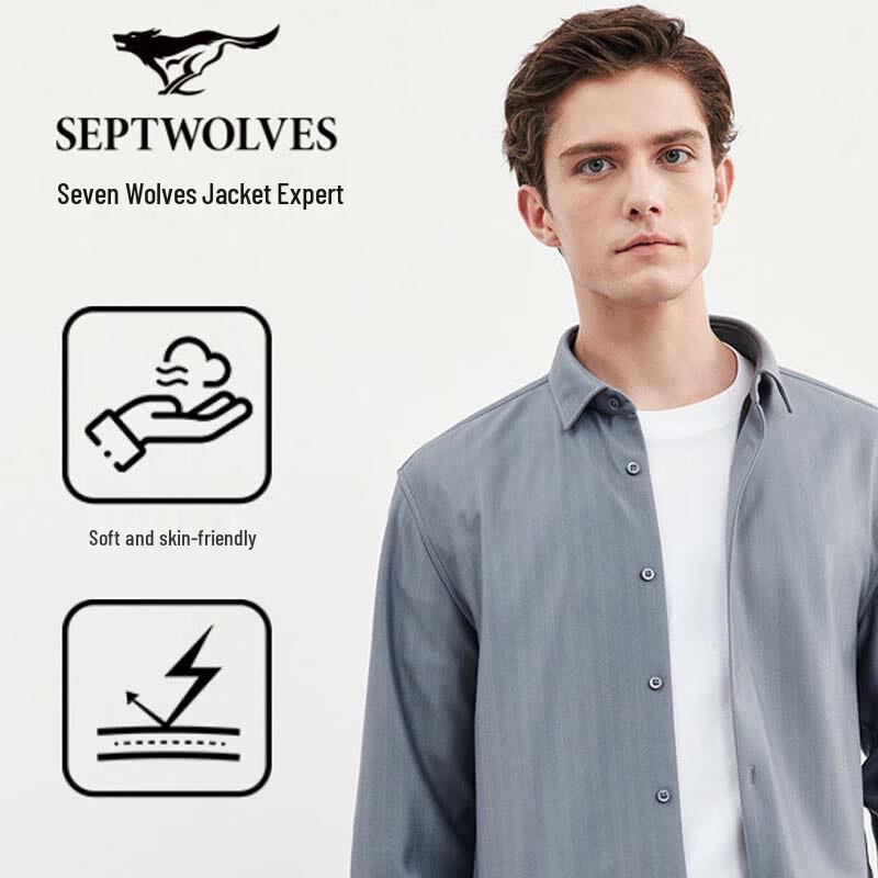 Septwolves Men s Grey Striped Fine Flannel Casual Long Sleeve Shirt XL