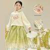 Little Tiger Patty Girls' Embroidered Hanfu Skirt Set