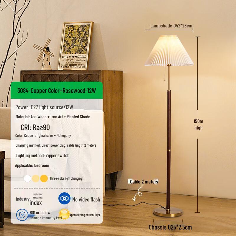 Elegant Wooden Pleated Ambient Floor Lamp