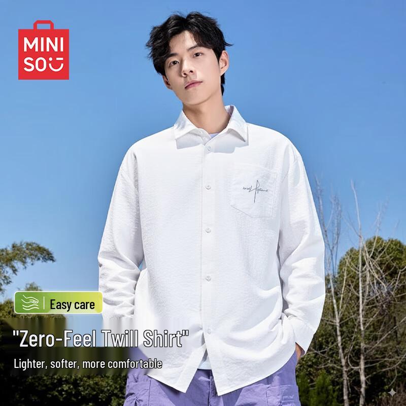 MINISO Men s Loose Fit Cooling Ice Silk Shirt Jacket M