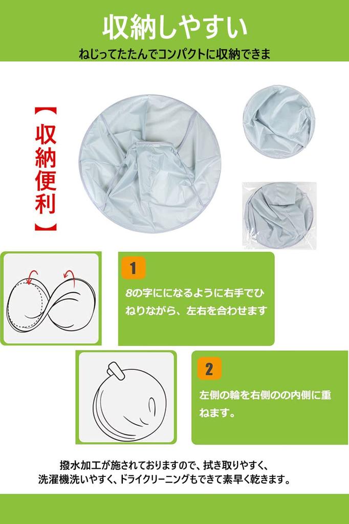 LIKENNY Cutting Haircut Hair Haircut Cloth for Home Easy to Perfect for Haircuts at Hair and More Cloth, Cape, Apron, Haircuts, Compact, Store,