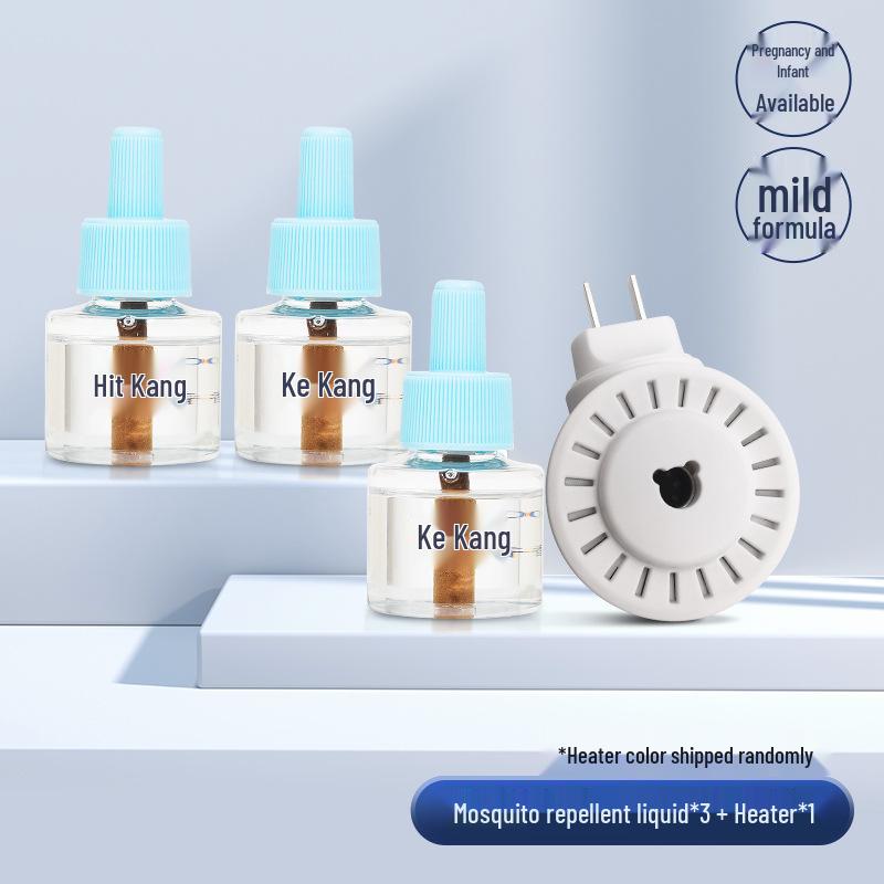 Space Astronaut Plug-in Mosquito Repellent: Fragrance-Free Electric Refill Liquid Set Standard Size (Empty)