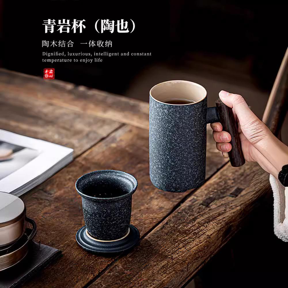 Douyin Same Ceramic Cup Tea Separation Teachers' Day Gift Practical Business Gift Engraving