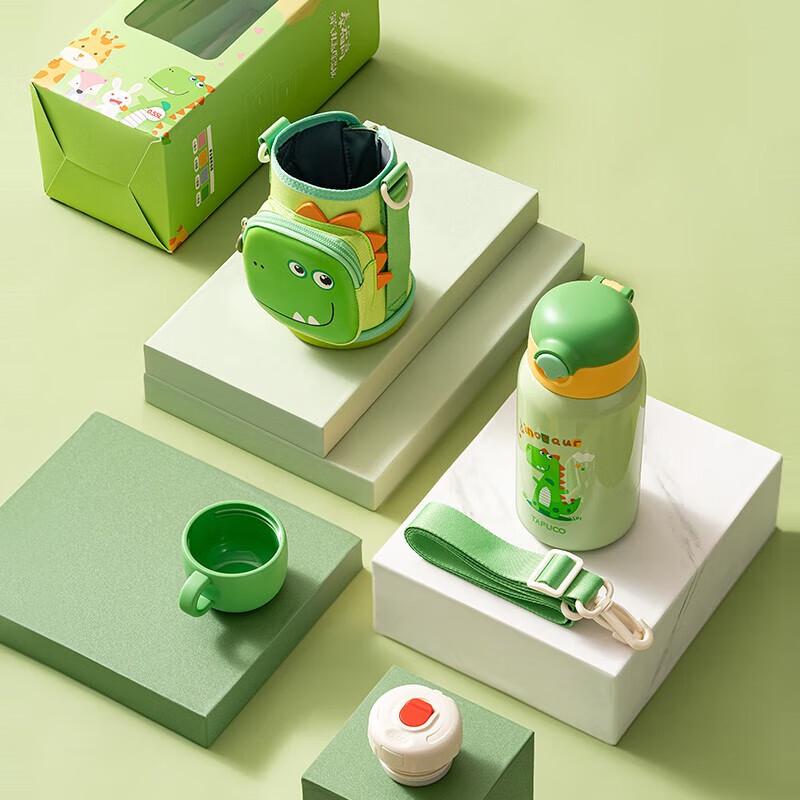 TAFUCO T4085 Little Dinosaur 316 Stainless Steel Double-Lid Thermos 550ml
