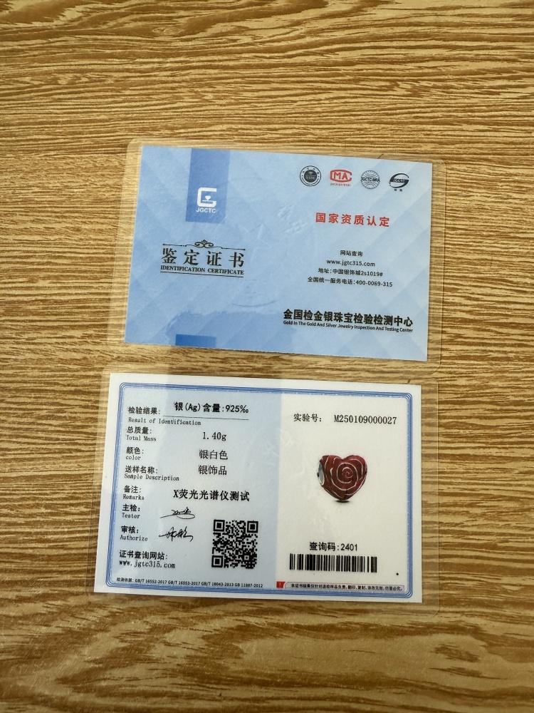 Red Christmas, Apple, Flower, Heart Shaped Bead Pendantcopper Suitable For European Original Bracelet Diy Exquisite Jewelry