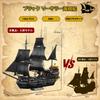 Hallisun Building Blocks Set: Miniature Pirate Ship Model Building Toy, Miniature Size, Bricks, for Adults and Children (Ages 8+), Boys and Girls, Chr