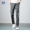 Romon Men's Summer Ice Silk Straight-Leg Casual Pants
