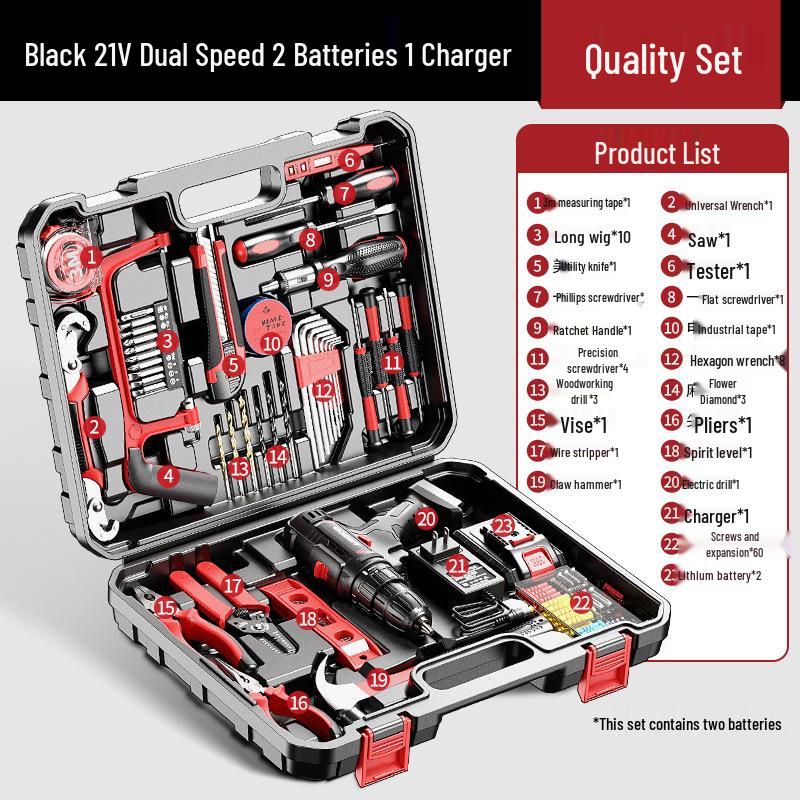 Aierdun Cordless High-Power Drill & Electric Screwdriver Set with Rechargeable Lithium Battery