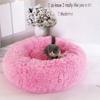 Cat Bed for Indoor Cat Winter Soft Round Sofa Bed Handmade for Small Kitten