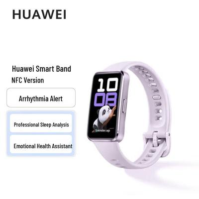 Huawei Band 10 NFC Smart Band (CN Version)