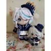 Genshin Neuvillette Furina Mascot Costume Plush 20cm Doll for Cosplay Events Roleplay