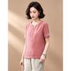 EST+II Women's Casual Embroidered Summer T-shirt