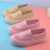 White Mesh Breathable Flat Bottom Anti Slip Women's Work Shoes Comfortable Summer Plastic Rain Shoes