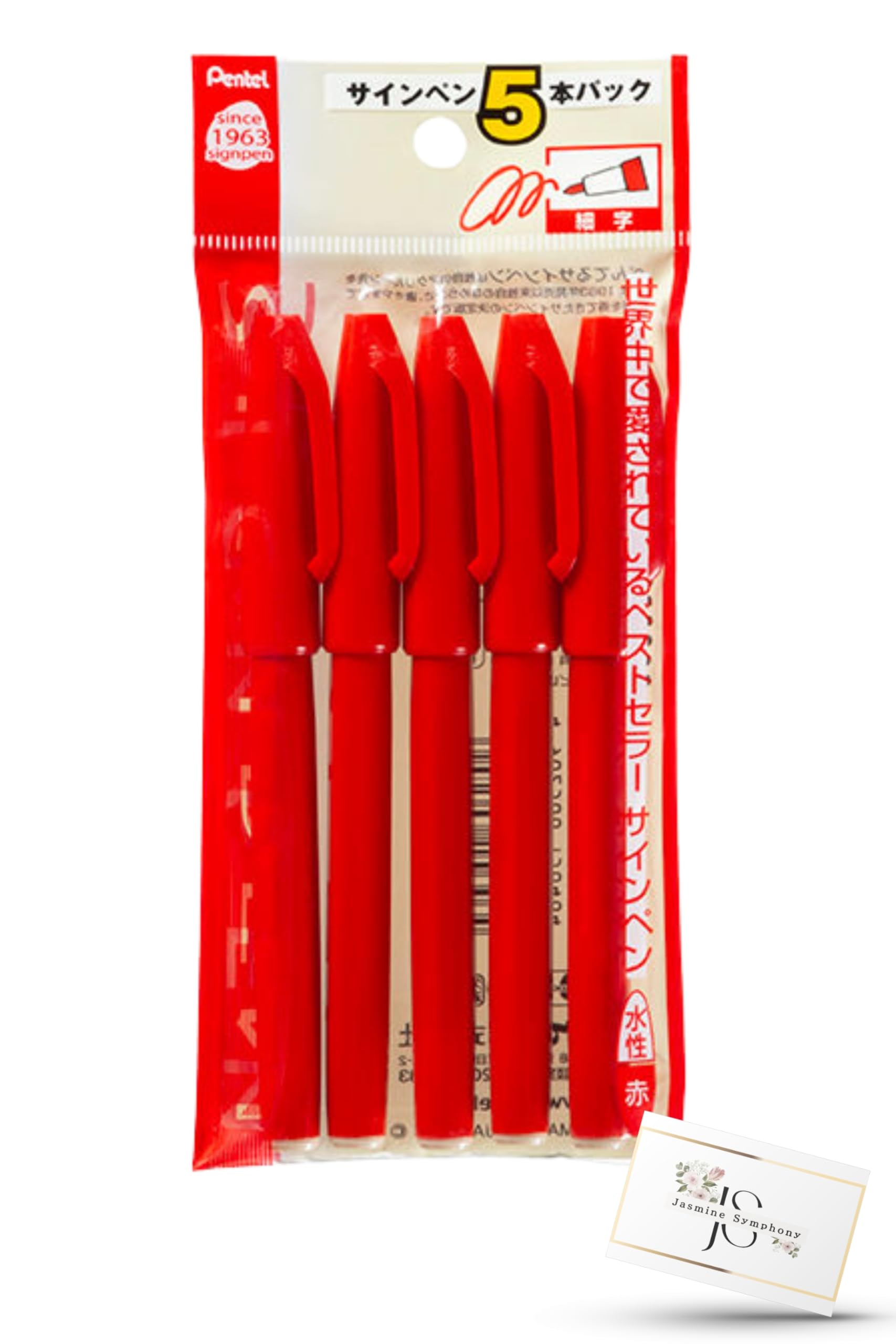 

Pentel XS520BD5 Red Sign Pens Fine Jasmine Symphony Original Assortment Set (5-Pack) - Point, Water-Based, XS520-BD,