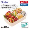 Skater Bento Box, 450ml, Sumikkogurashi Sweets Shop, Children's, Antibacterial, for Girls, Made In Japan, RBF3ANAG-A