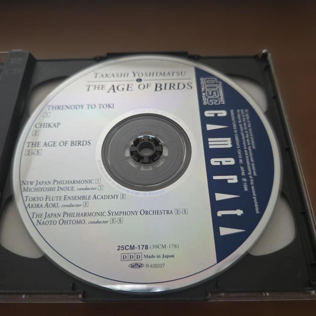 [USED] Takashi Yoshimatsu Collection The Age of Birds 2CDs