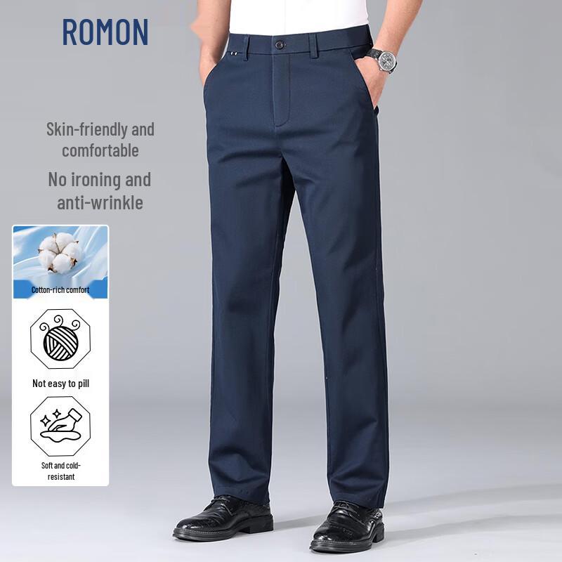 ROMON Men's Loose Straight Fit Stretch Wrinkle-Resistant Casual Business Pants