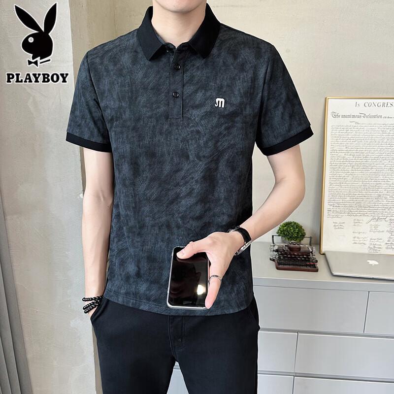

Playboy Men s Summer Casual Short Sleeve Top XL