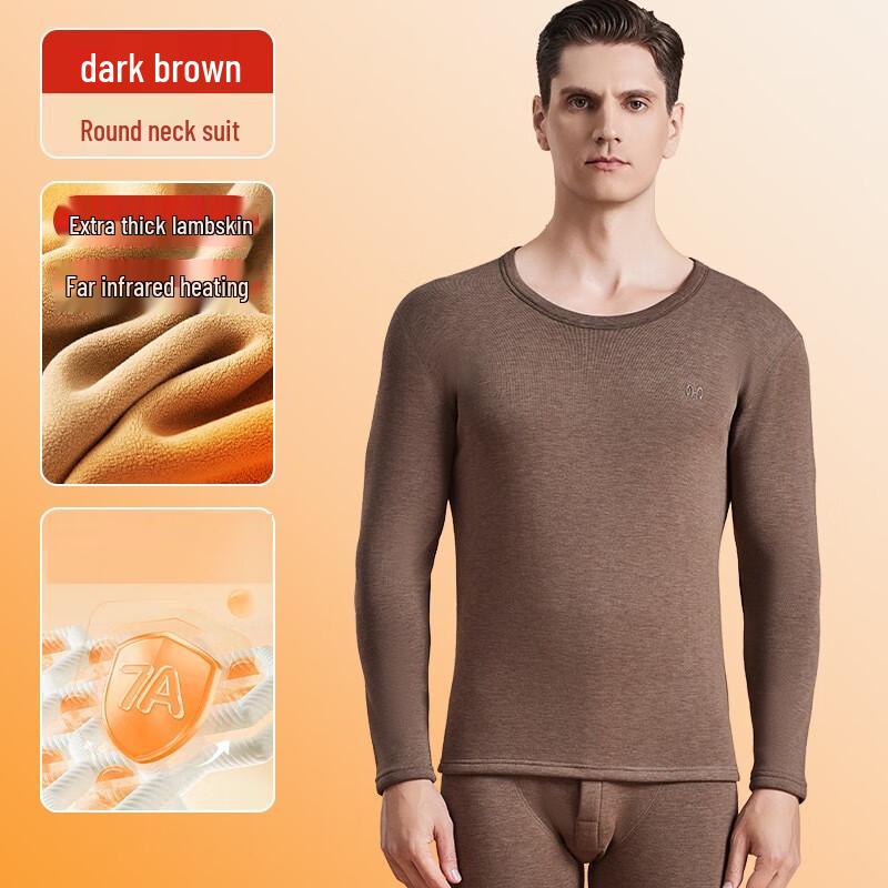 Hengyuanxiang Men's German Velvet Thermal Underwear Set