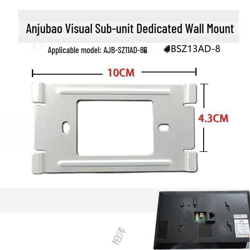 Video Intercom Doorbell Back Plate Bracket for Access Control