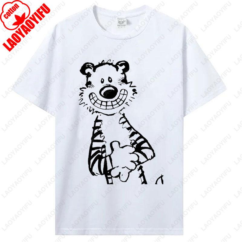 Fashion Vintage Calvin and Hobbes Tees Cotton Unisex TShirt Funny Nostalgia Old School Style 90s Cartoon Anime Graphic T Shirts