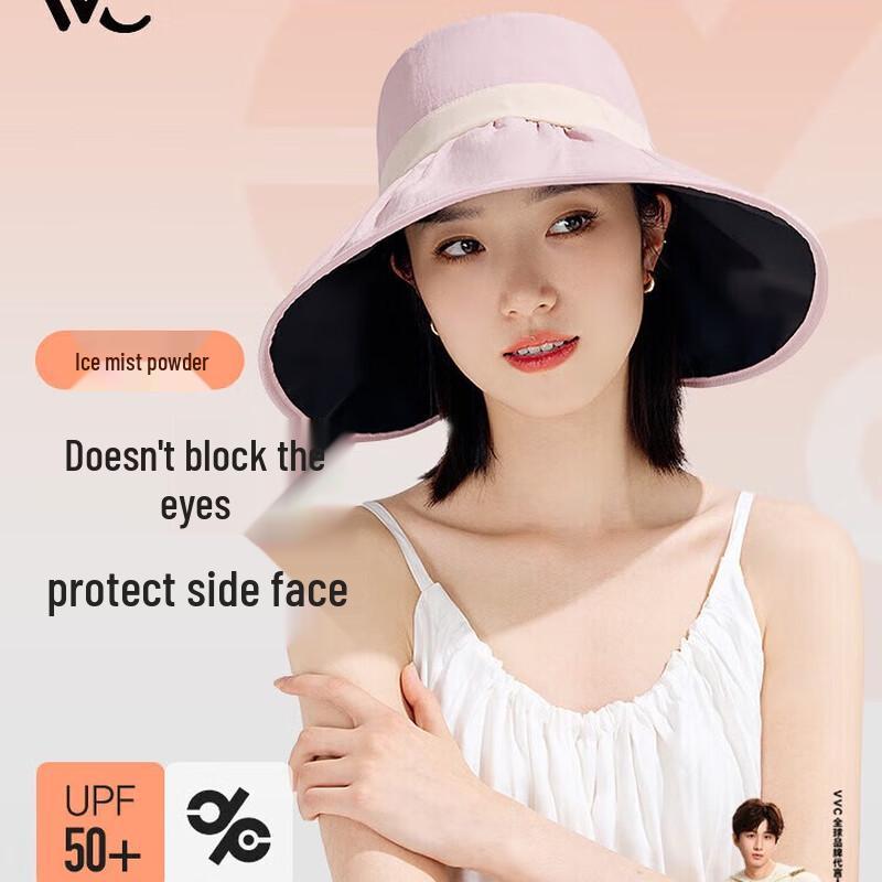 

VVC Women s UV Protection Reversible Bucket Sun Hat