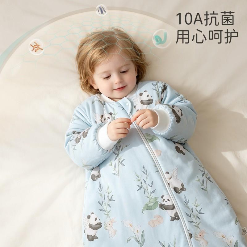 Baby U-Shaped Silk Sleep Bag Fall Winter Quilted All-In-One Detachable Half Sleeve Anti-Kick Blanket Newborns