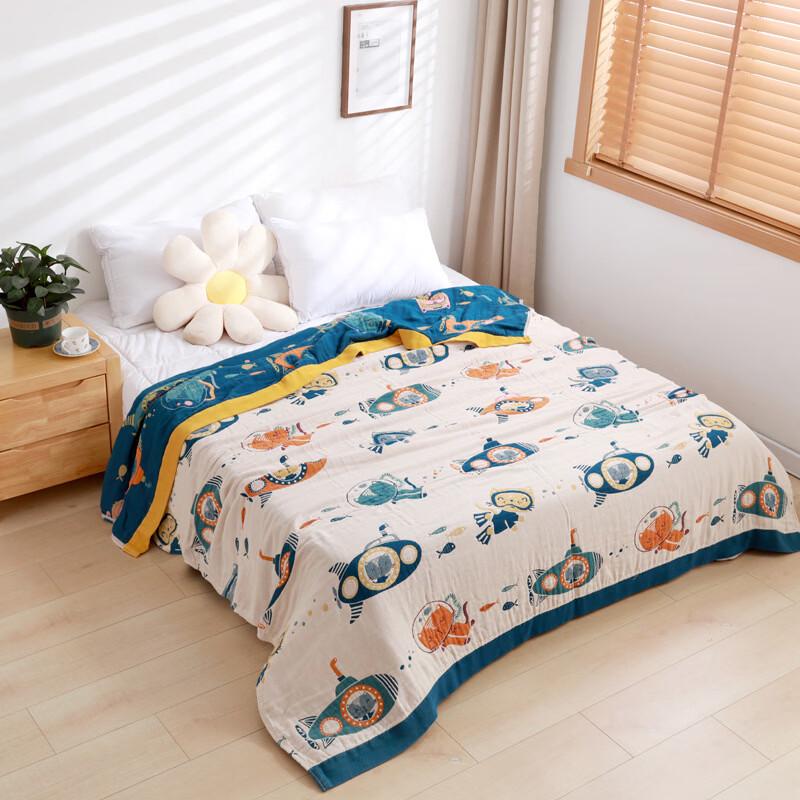 

Brangdy Octonauts Summer Cooling Quilt