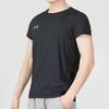 Under Armour Men's Sport Casual Short Sleeve T-Shirt