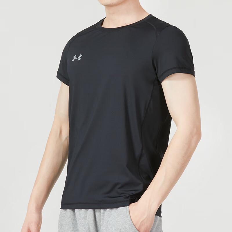 Under Armour Men's Sport Casual Short Sleeve T-Shirt